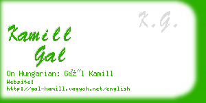 kamill gal business card